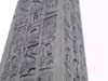 170_obelisque
