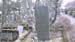 162_graves